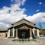 Lijiang Crowne Plaza Hotel