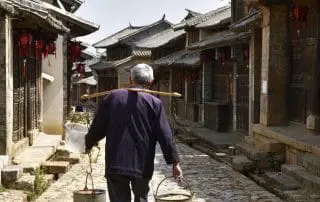 Yunnan village