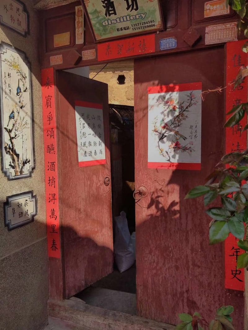 Yunnan