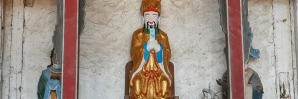 Empereur de Jade Temple Shaxi Yunnan