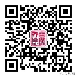 Code QR Ciel Yunnan