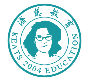 Keats-School-Logo- Kunming Keats School