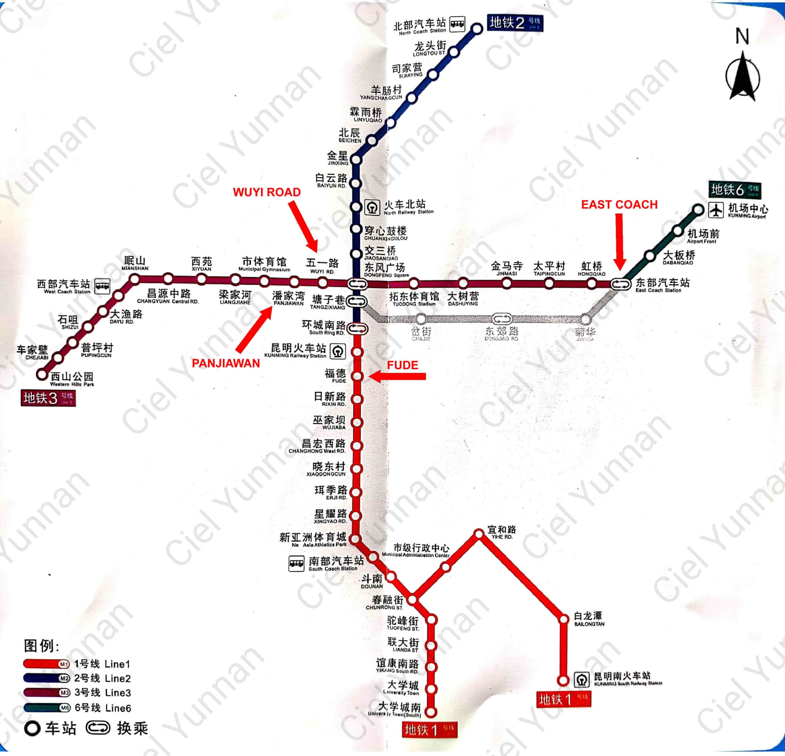 Metro Kunming