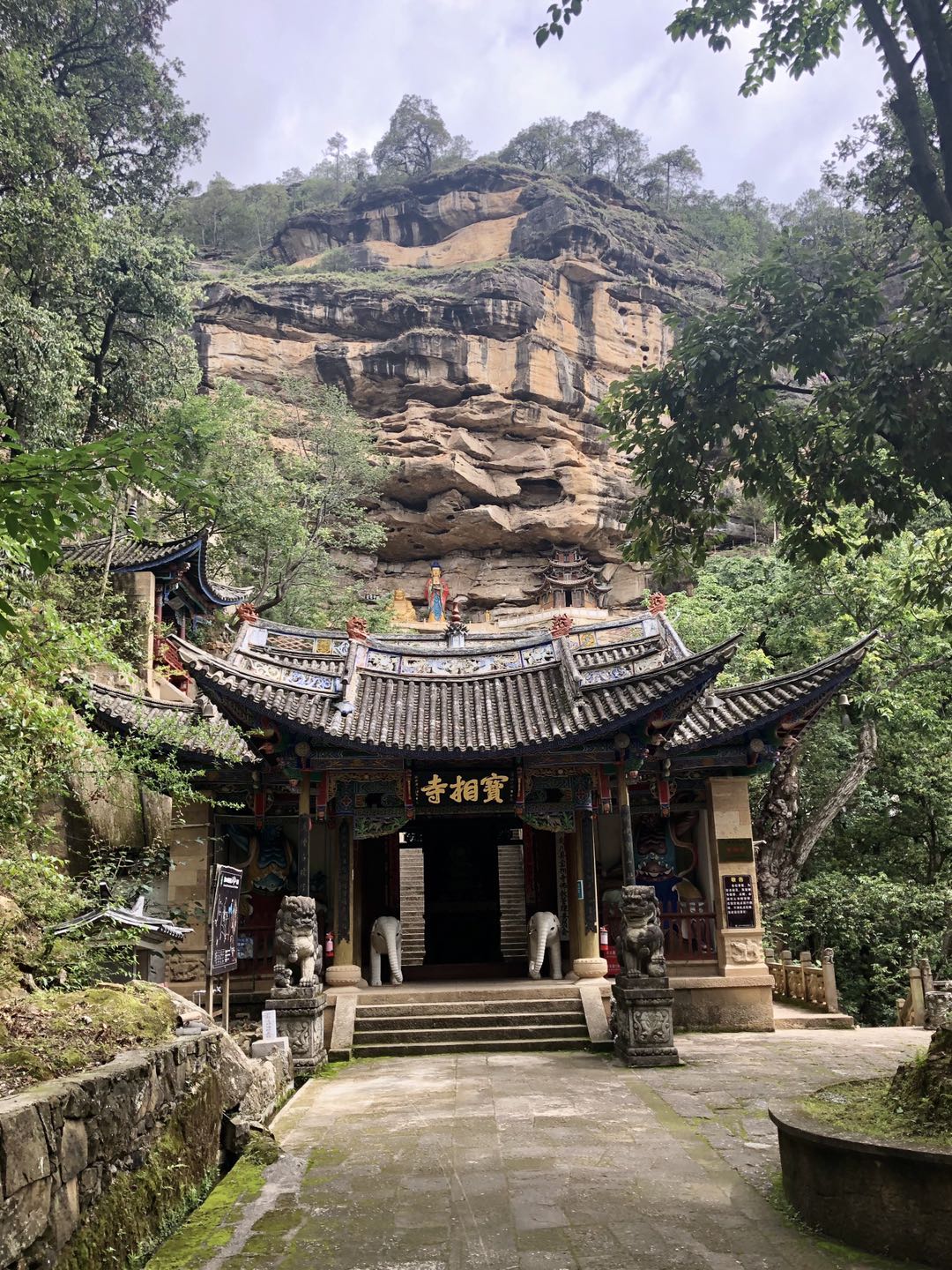 Temple Baoxiang Shibaoshan Shaxi Yunnan Temple Baoxiang Shibaoshan Shaxi Yunnan