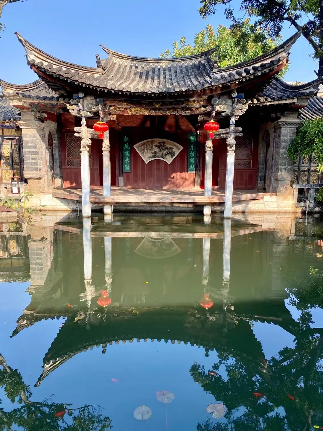 jardni de la famille zhu